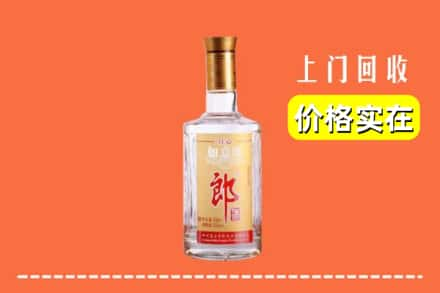 隆昌市回收老郎酒